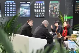 中国国际钓鱼用品贸易展览会