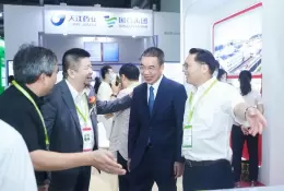 HNC 健康营养展