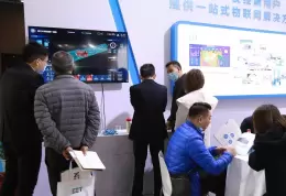 杭州国际消防展览会