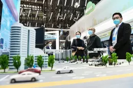 深圳高交会智慧城市展