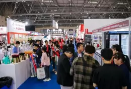重庆国际火锅食材用品展览会