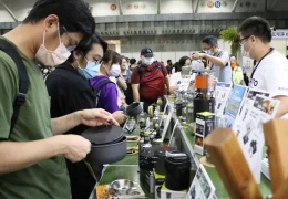 台湾户外用品展览会