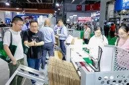 上海国际食品加工与包装机械展览会联展