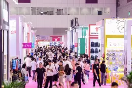 深圳礼品家居展（春季）