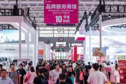 深圳礼品家居展（春季）