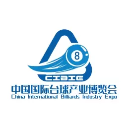 2025中国(郑州)国际台球产业博览会(壹肆柒·台球展)