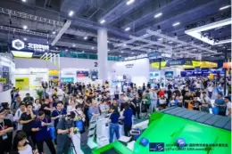 广州国际物流装备与技术展览会、广州国际智能机器人展览会