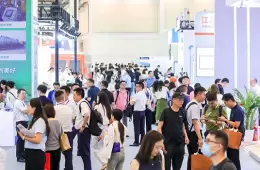 宁波电机年会暨产业链博览会