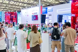 广州国际洗护用品展览会