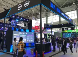 2025北京软件产品博览会·世亚软博会