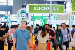 PACKCON中国包装容器展