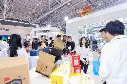 PACKCON中国包装容器展