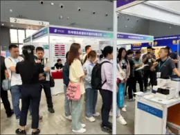 中国（河北）国际医养产业博览会