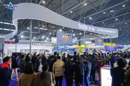金诺·合肥国际机床展