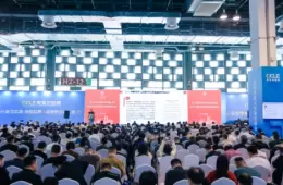 CCLE第九届中国教育后勤展览会