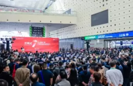 CCLE第九届中国教育后勤展览会