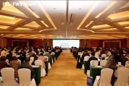 IBS2025第十三届中国国际生物质能源与有机固废资源化利用高峰论坛