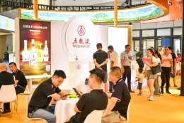 2025第十九届中国（山东）国际糖酒食品交易会(秋季)