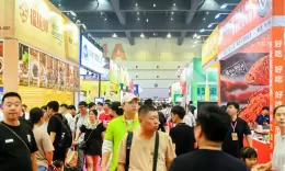 企阳2025国际自有品牌全国巡展（郑州站）
