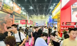 企阳2025国际自有品牌全国巡展（郑州站）