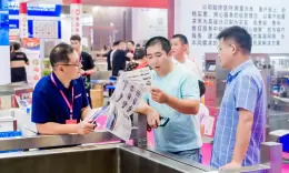 企阳2025国际自有品牌全国巡展（郑州站）