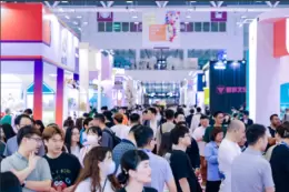 国际童车及母婴童用品(深圳)展览会
