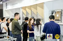 亚洲国际内装工业化展览会及ITED内装工业化大会