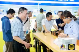 亚洲国际内装工业化展览会及ITED内装工业化大会