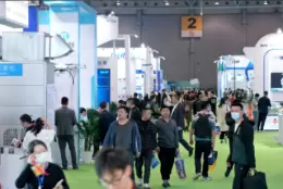 成都国际环保博览会暨中欧绿色低碳博览会