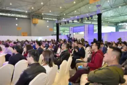 成都国际环保博览会暨中欧绿色低碳博览会
