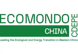 成都国际环保博览会暨中欧绿色低碳博览会