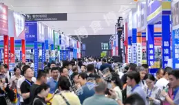 中国（青岛） 国际食品加工和包装机械展览会