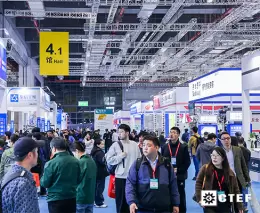 中国国际化工装备博览会