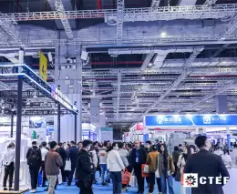 中国国际化工装备博览会