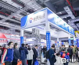中国国际化工装备博览会