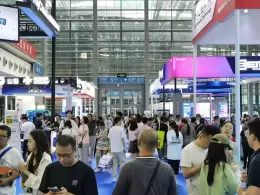 2025第六届深圳国际人工智能展