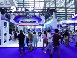 2025第六届深圳国际人工智能展