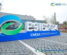 第十三届储能国际峰会暨展览会