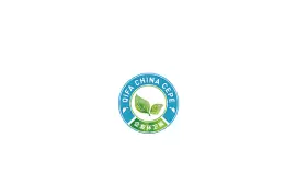 中国北京国际环卫与市政设施及清洗设备展览会