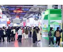 NBM母婴&营养健康创新展