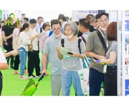 广州国际健康产业博览会