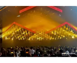 广州国际专业灯光、音响展览会