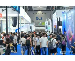 广州国际专业灯光、音响展览会