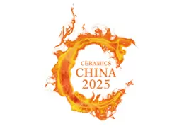 中国国际陶瓷工业展览会