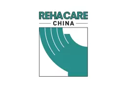 康复设备与解决方案展览会