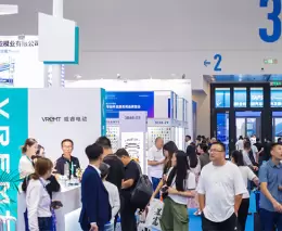 中国（台州）国际汽车零部件及后市场展览会