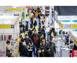 中国（杭州）中小工厂展览会