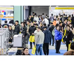 中国（杭州）中小工厂展览会