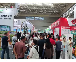 新疆（昌吉）农业展览会