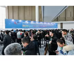 上海国际生物发酵产品与技术装备展览会